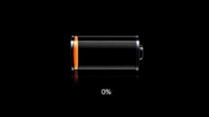 Села батарейка