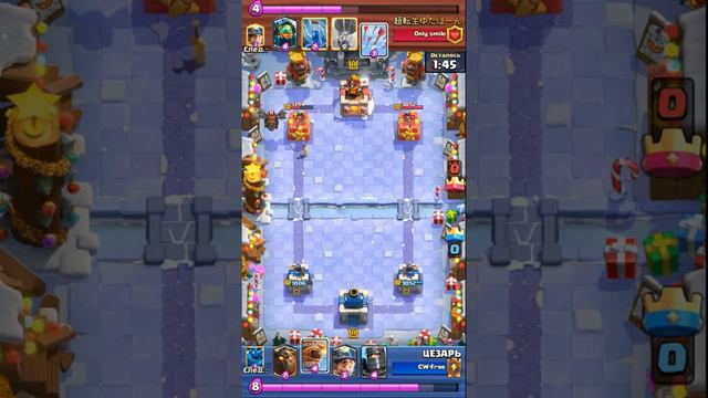 Классическое испытание, игра на грани фола смотреть онлайн