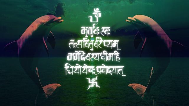 Gayatri Mantra 108 times + Binaural Beats 587 Hz смотреть онлайн