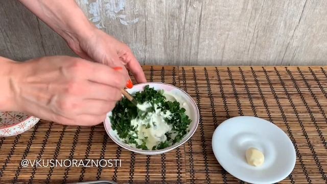 ЧЕСНОЧНЫЙ СОУС смотреть онлайн