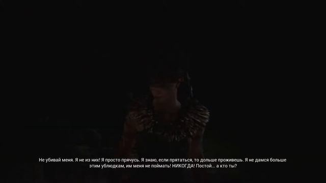 Hellblade Senua's Sacrifice # 1 | Обзор - Прохождение | Обозреваем, изучаем игру и вживаемся в роль смотреть онлайн
