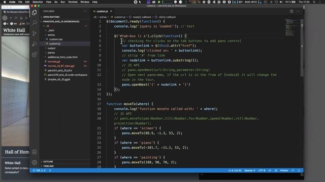 Webinar: Extending Pano2VR's Functionality with JavaScript смотреть онлайн