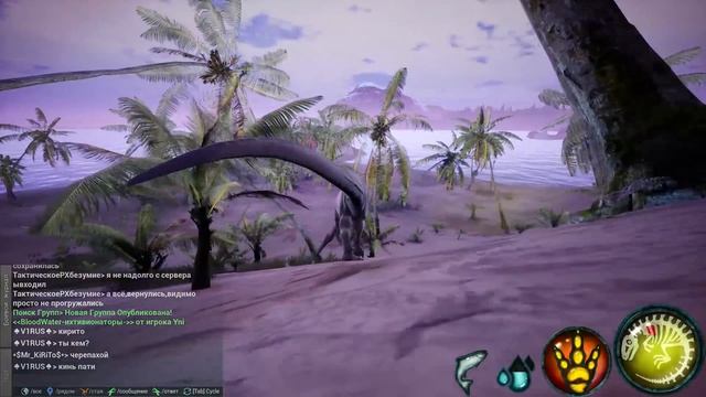 ИХТИОВЕНАТОР 2.0 - МЕГАЛОЗАВР КАЧОК - ОБНОВЛЕНИЕ ИГРЫ BEASTS OF BERMUDA смотреть онлайн