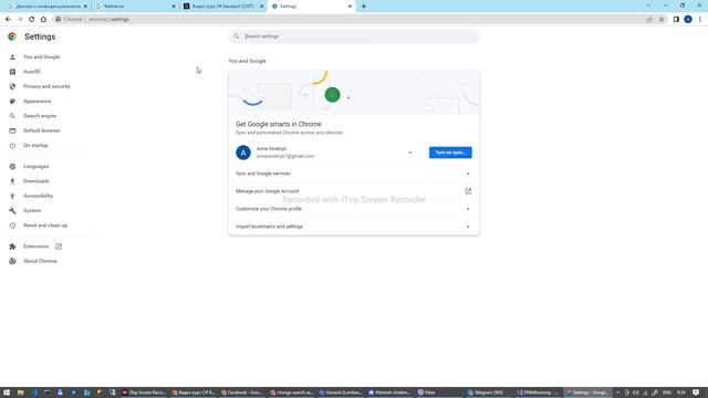 go go tech fixing смотреть онлайн