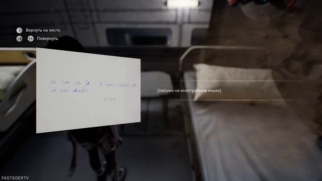 ИГРОФИЛЬМ | DELIVER US MARS ➤ Полное Прохождение Без Комментариев [4K RTX] ➤ Геймплей На Русском смотреть онлайн