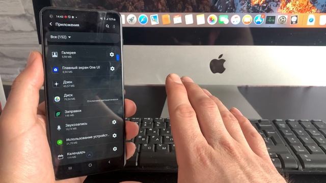 Вот что делать если на телефоне самсунг НЕ ХВАТАЕТ ПАМЯТИ! очистка самсунга и памяти на Android! смотреть онлайн