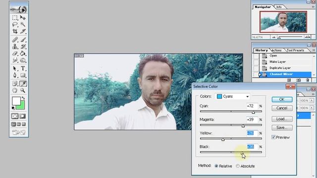 New Adobe Photoshop 7.0 photo pc, (2023) смотреть онлайн