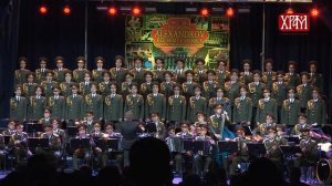 Хор Александров - Тамо далеко