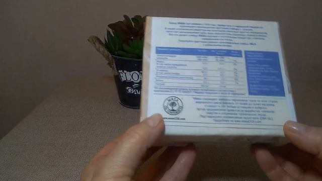 Новые покупки в Фикс Прайс. Февраль 2021г. смотреть онлайн