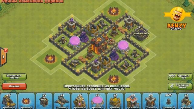 Обучение, секреты, ТХ 6 Расстановка базы. 【Clash of Clans】 смотреть онлайн