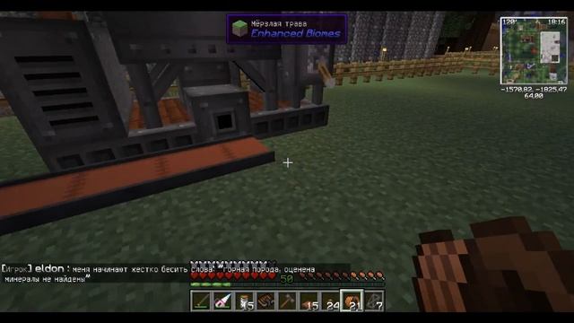 Автоверстак мод Immersive Engineering / Выживание на сервере с модами (Как сделать Assembler)