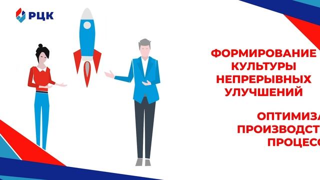 Региональный центр компетенций Санкт-Петербурга смотреть онлайн