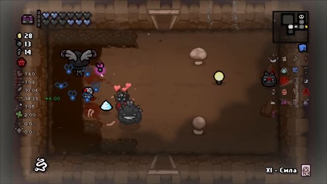 Тир Лист Тринек, которые ЛУЧШЕ Артефактов в The Binding of Isaac: Repentance! смотреть онлайн