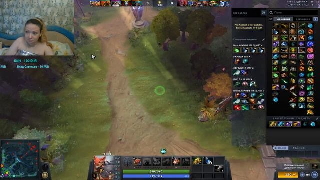 продаю игры в стиме в подарок со скидкой пубг 700р смотреть онлайн