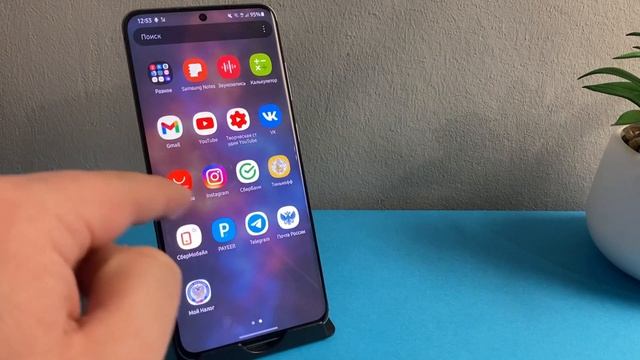 Как найти СКРЫТЫЕ ПРИЛОЖЕНИЯ на телефоне SAMSUNG Galaxy Android? смотреть онлайн