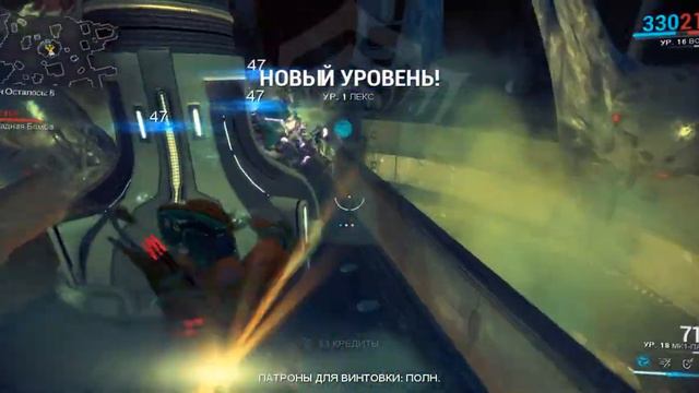 Warframe 004# (Зараженные Грибочки) смотреть онлайн