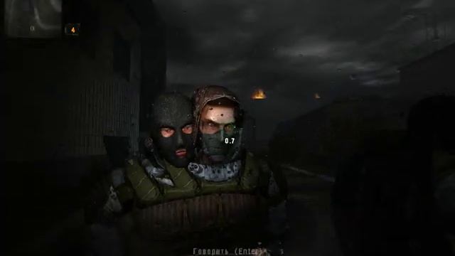 Тайные тропы 2. Как попасть из ЧАЭС в Припять. Ищем переход. смотреть онлайн