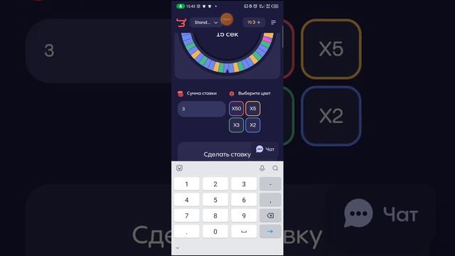 булдроп смотреть онлайн