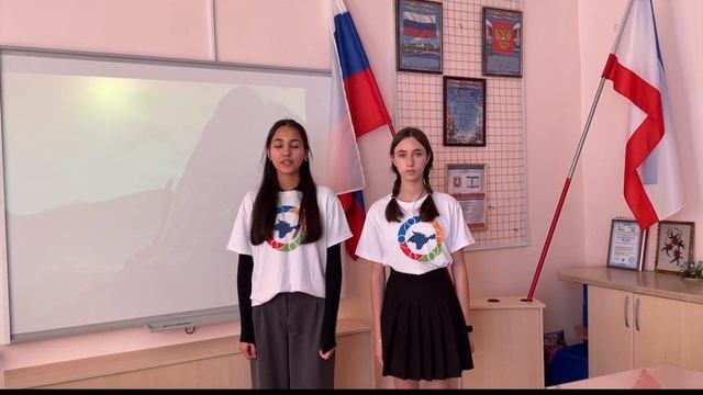 Поздравление с Днем народного единства от воспитанников ученического самоуправления «МУСС» смотреть онлайн