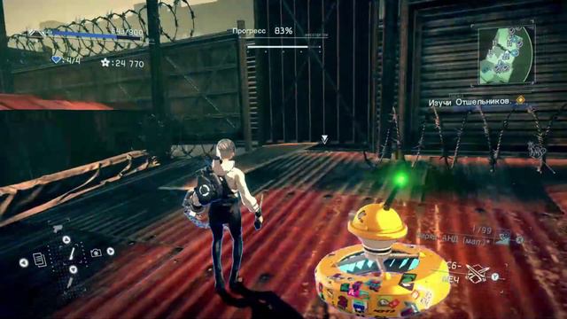 Астральные цепи (Astral Chain) Вилео №2 |Микро ON| смотреть онлайн