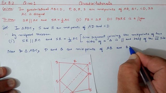 Chapter:8 Ex.8.2 (Q.1) Quadrilaterals | Ncert Maths Class 9 | Cbse. смотреть онлайн