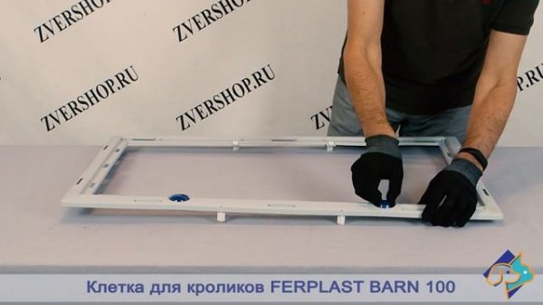 Клетка Barn 100 для кроликов (синяя) Ferplast