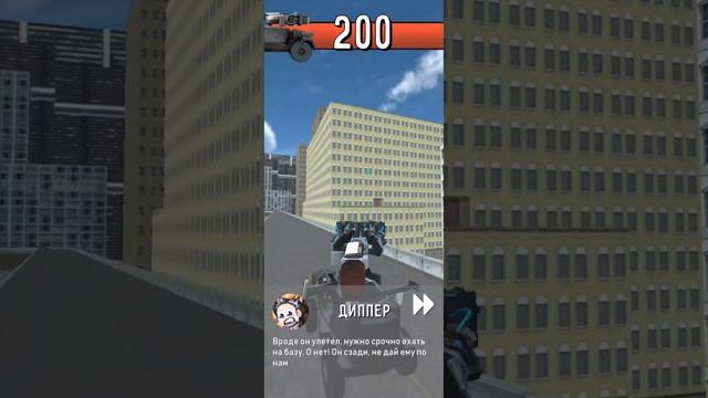 как победить джимена 3.0 в открытом мире