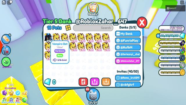 ОГРАБИЛ БАНКИ ПОДПИСЧИКОВ В PET SIMULATOR X ROBLOX смотреть онлайн