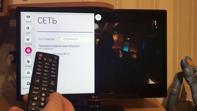 Ремонт на Дому