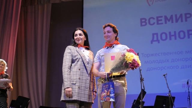 Всемирный день донора крови в Санкт-Петербурге смотреть онлайн