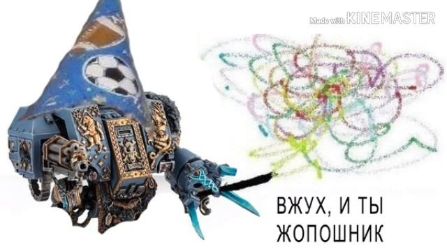 Правда о Лемане Руссе (Рассе)