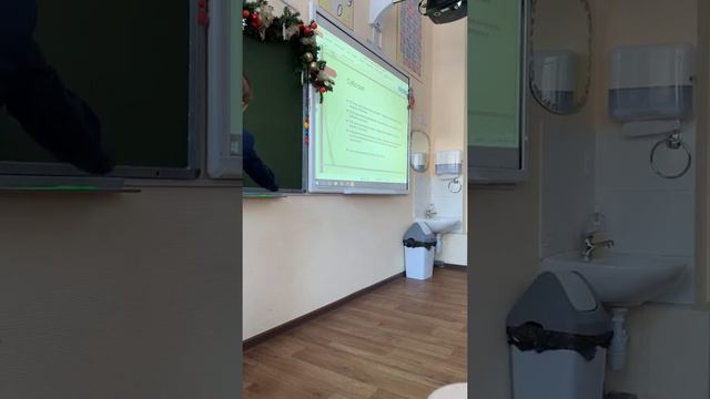 29 января 2019 г. смотреть онлайн