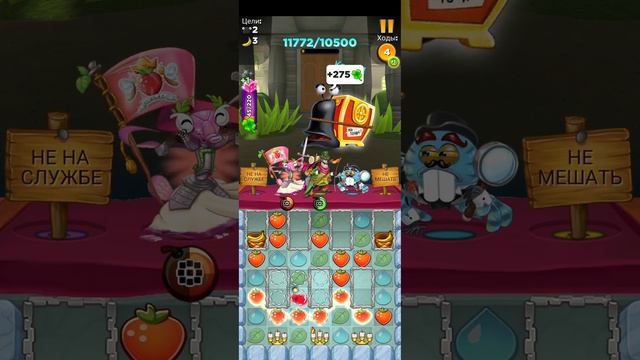 Best Fiends уровень 3194 смотреть онлайн