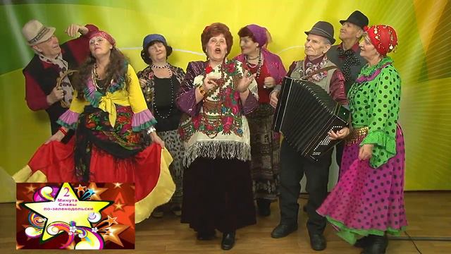 №38 "цыганский" ансамбль смотреть онлайн