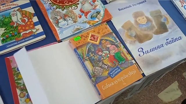 Новозоринская библиотека (Павловский район, Алтайский край) смотреть онлайн