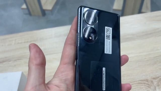 Honor 50 смотреть онлайн