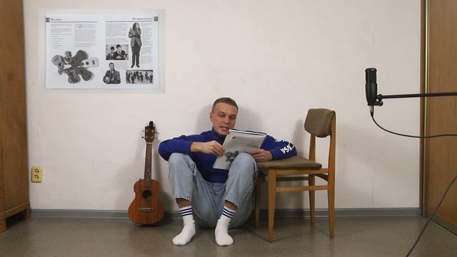 УКУЛЕЛЕ С НУЛЯ! МОЖНО ЛИ НАУЧИТЬСЯ ИГРАТЬ ПО САМОУЧИТЕЛЮ? ЧАСТЬ 1 смотреть онлайн