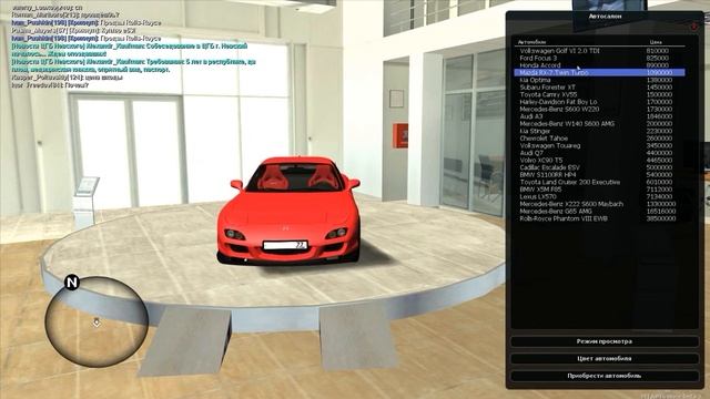 Розовое чудо смотреть онлайн