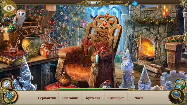 Hidden City, мастерская санты. смотреть онлайн