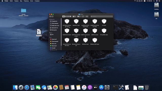 Установка mac os Catalina 10.15.4 на ноутбук Chuwi Aerobook 13.3 Hackintosh (часть 2) смотреть онлайн