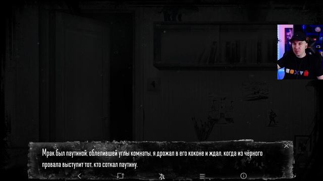 ДО МУРАШЕК НОВЕЛЛА | TINY BUNNY ЗАЙЧИК ПРОХОЖДЕНИЕ смотреть онлайн