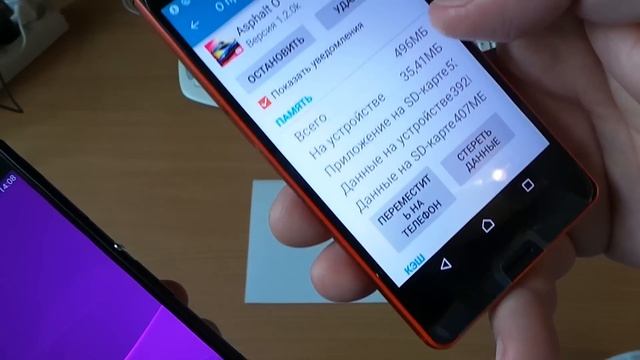 СиА сравнение обзо SONY Z3 -Z3 COMPACT смотреть онлайн