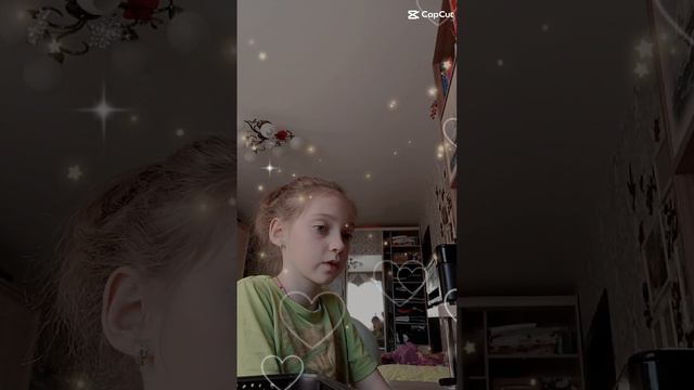 14 марта день рождения Матвея смотреть онлайн