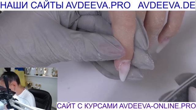 РЕМОНТ НОГТЕЙ. Виктория Авдеева смотреть онлайн