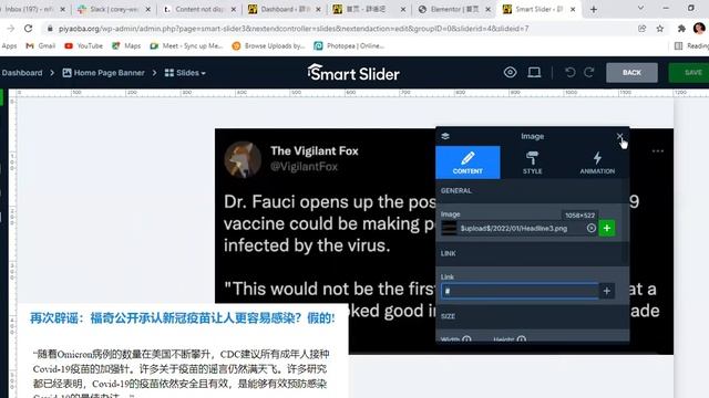How to add a link to a smart slider plugin in the WordPress. смотреть онлайн