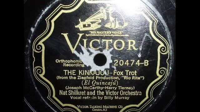 The Kinkajou (Fox Trot) - Nat Shilkret & The Victor Orchestra - 1927 смотреть онлайн