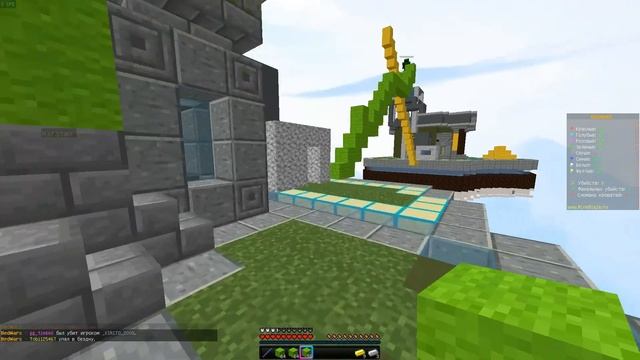 Bed Wars НО ТОЛЬКО С ПАЛКОЙ НА ОТДАЧУ МАЙНКРАФТ
