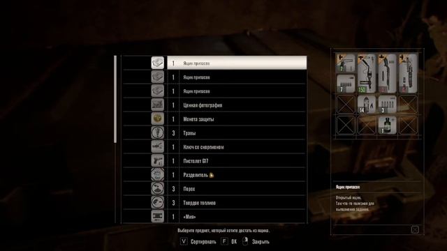 САМАЯ ЖУТКАЯ СЕРИЯ ☣ RESIDENT EVIL 7 ☣ ПРОХОЖДЕНИЕ НА РУССКОМ №10 смотреть онлайн