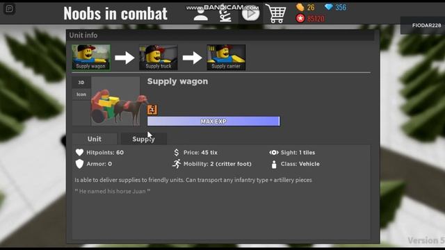 Гайд по Noobs In Combat #2 (5.1)- Все Войска и их описание.