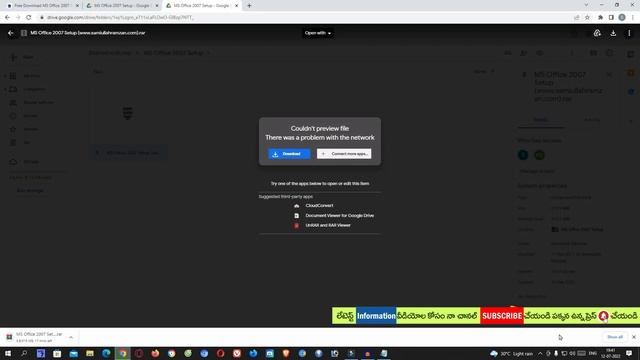 Microsoft Office in Telugu – NDSS COMPUTER TELUGU CHANAL - how to install ms office telugu смотреть онлайн